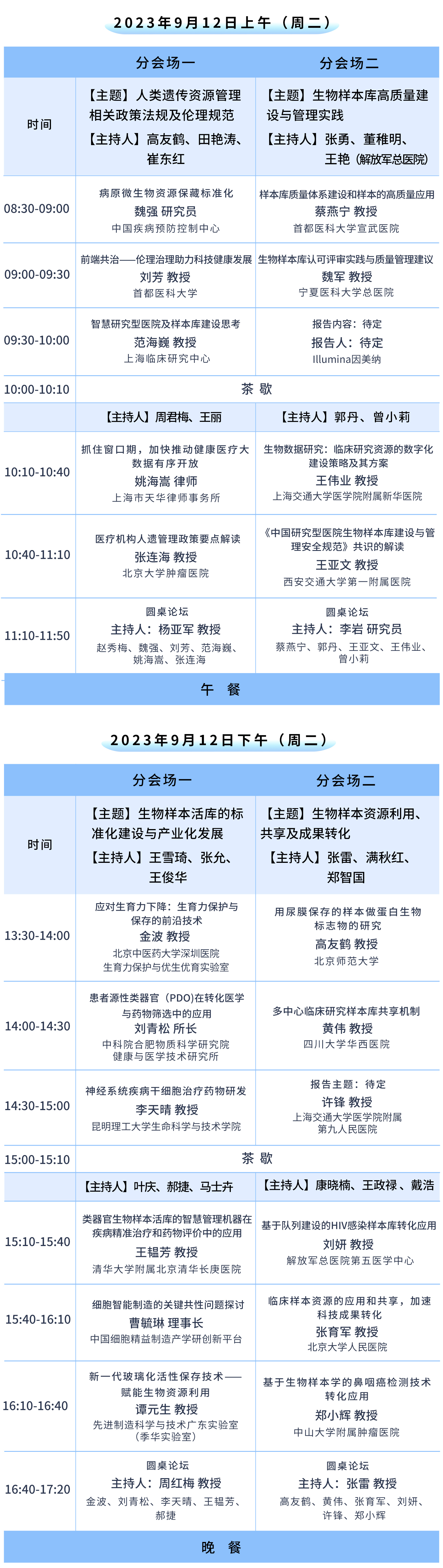 2、2.jpg